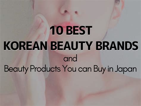 How To Pronounce Korean Beauty Brands .